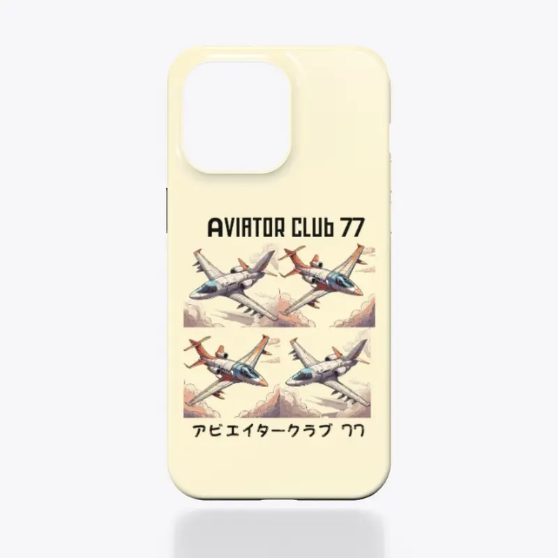 Aviation Club 77 (Club Collection) {v1}