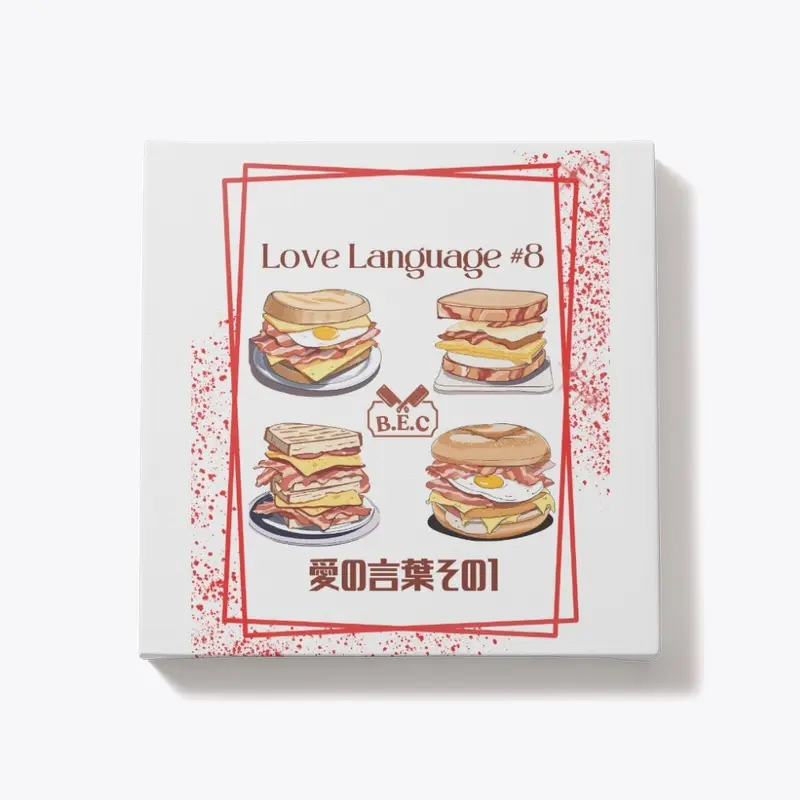 Love language collection (#8)