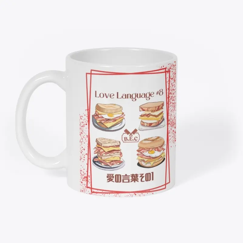 Love language collection (#8)