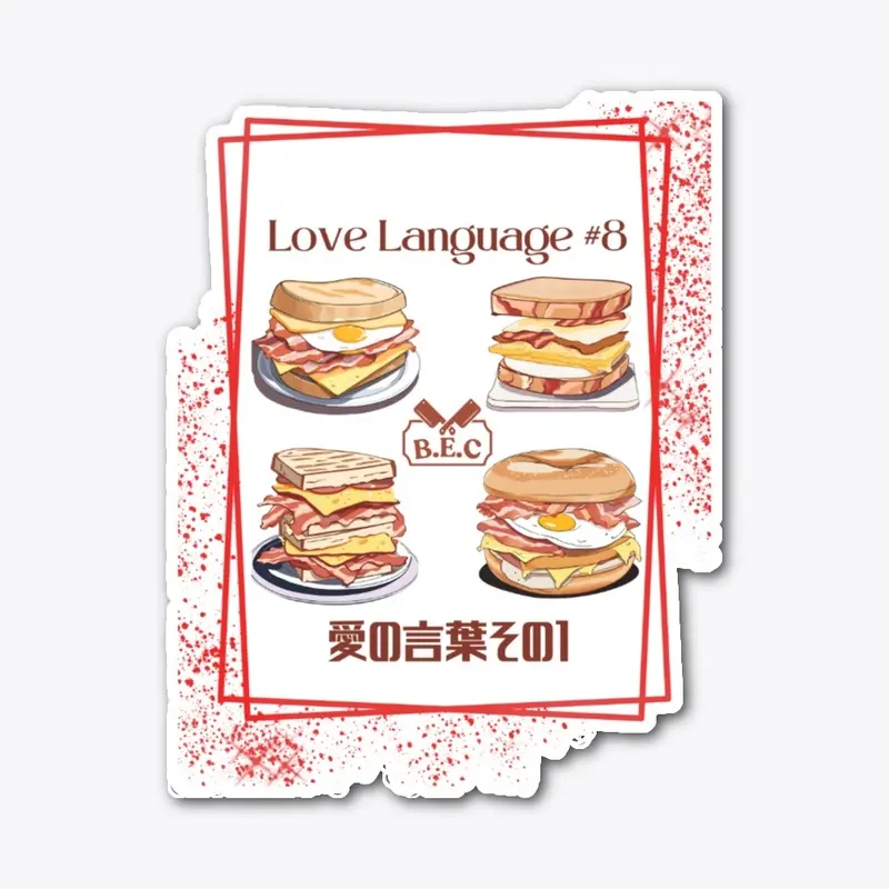 Love language collection (#8)